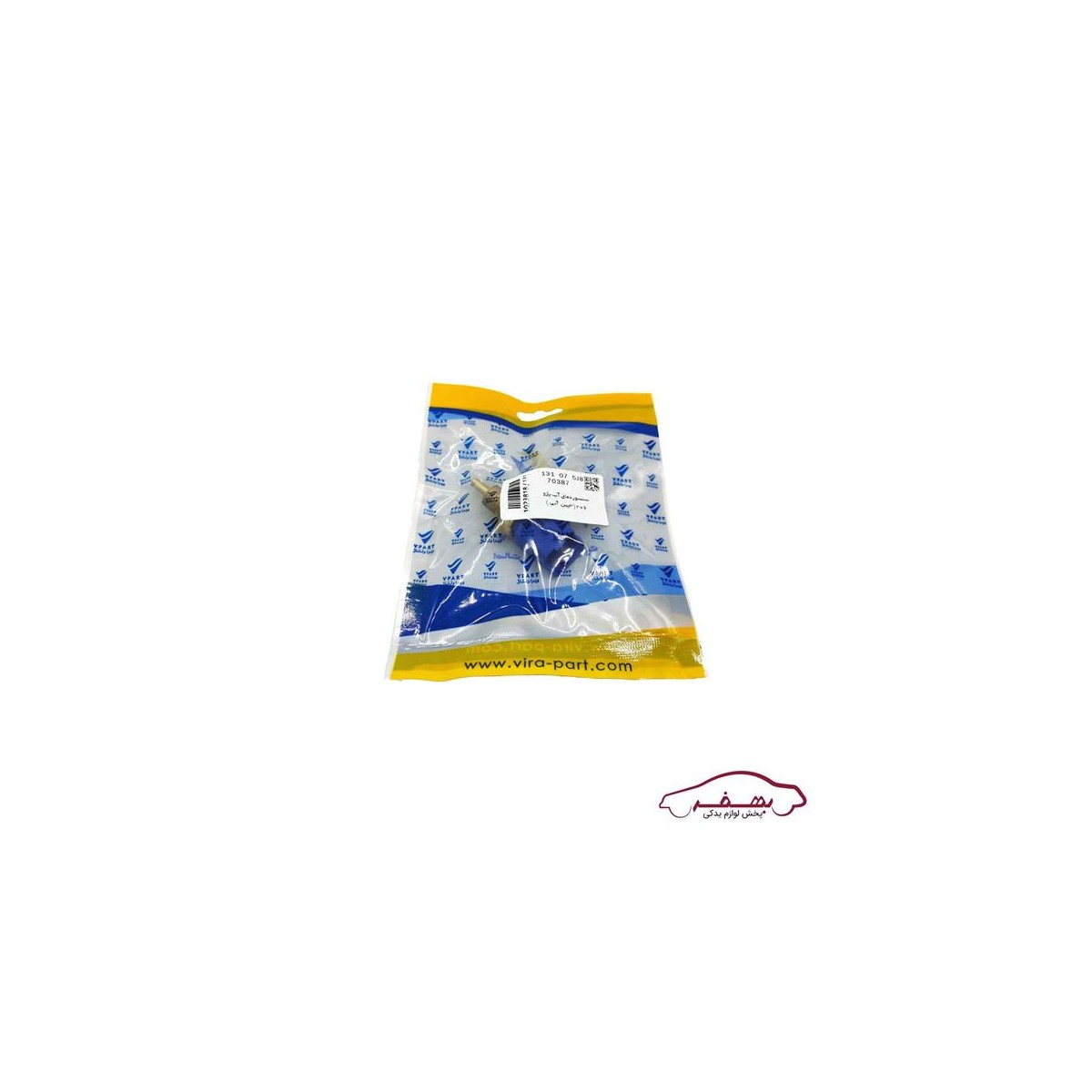 مهره آب (سنسور دماي آب) سه فيش آبي پژو 206 o وي پارت  - كد 1023818