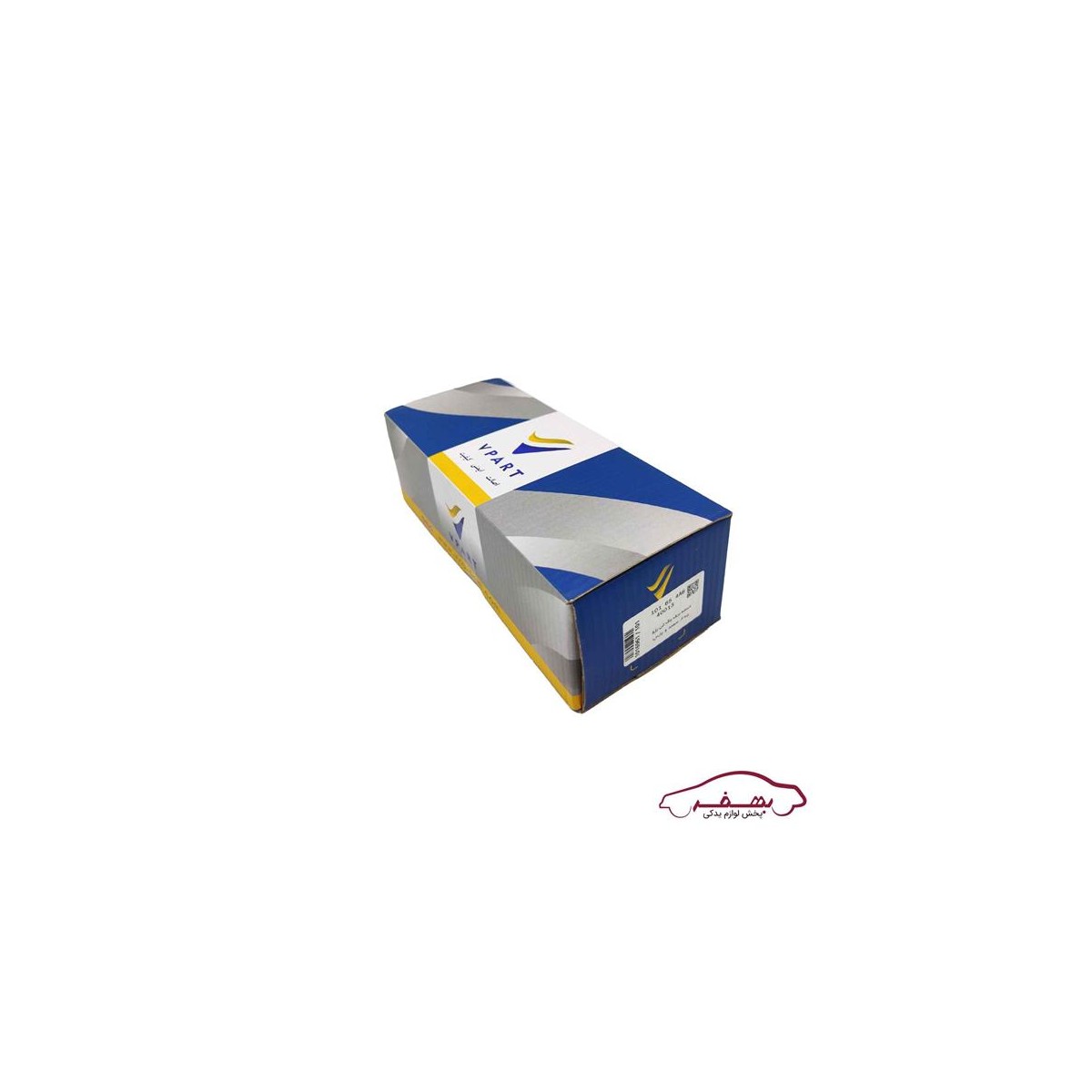 دسنه برف پاك كن سمند و پارس پژو 405 o وي پارت  - كد 1016961