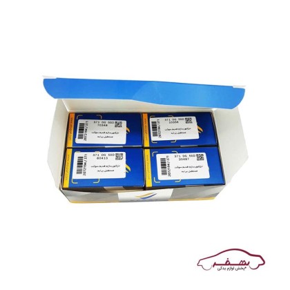 سوزن انژكتور ساژم قديم سوكت مستطيل پرايد o وي پارت  - كد 2072194