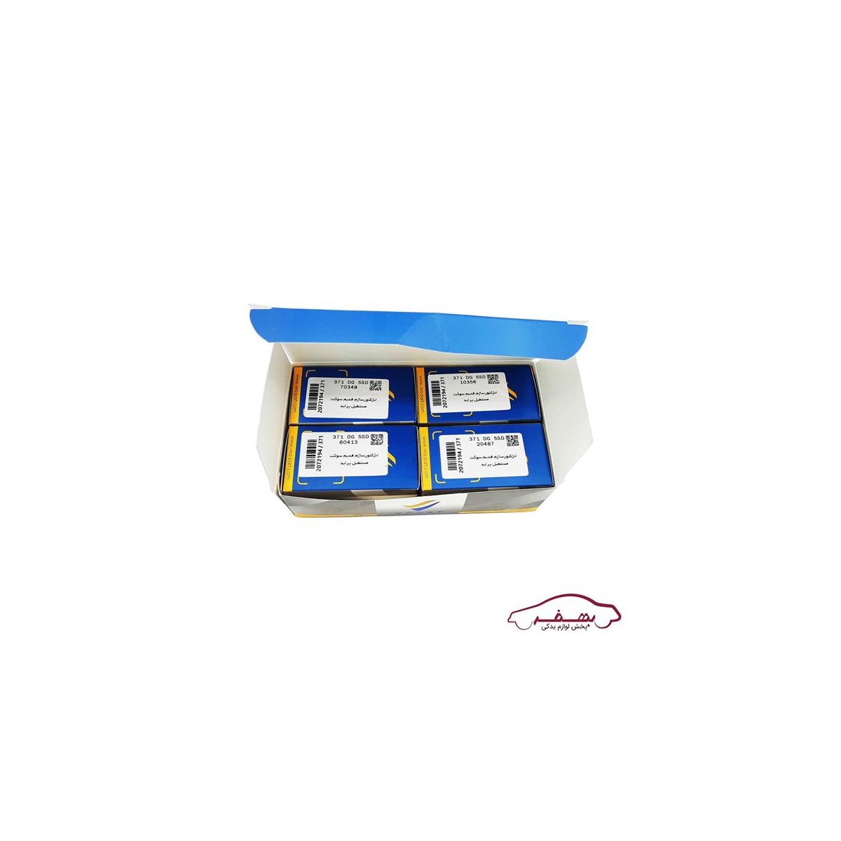 سوزن انژكتور ساژم قديم سوكت مستطيل پرايد o وي پارت  - كد 2072194