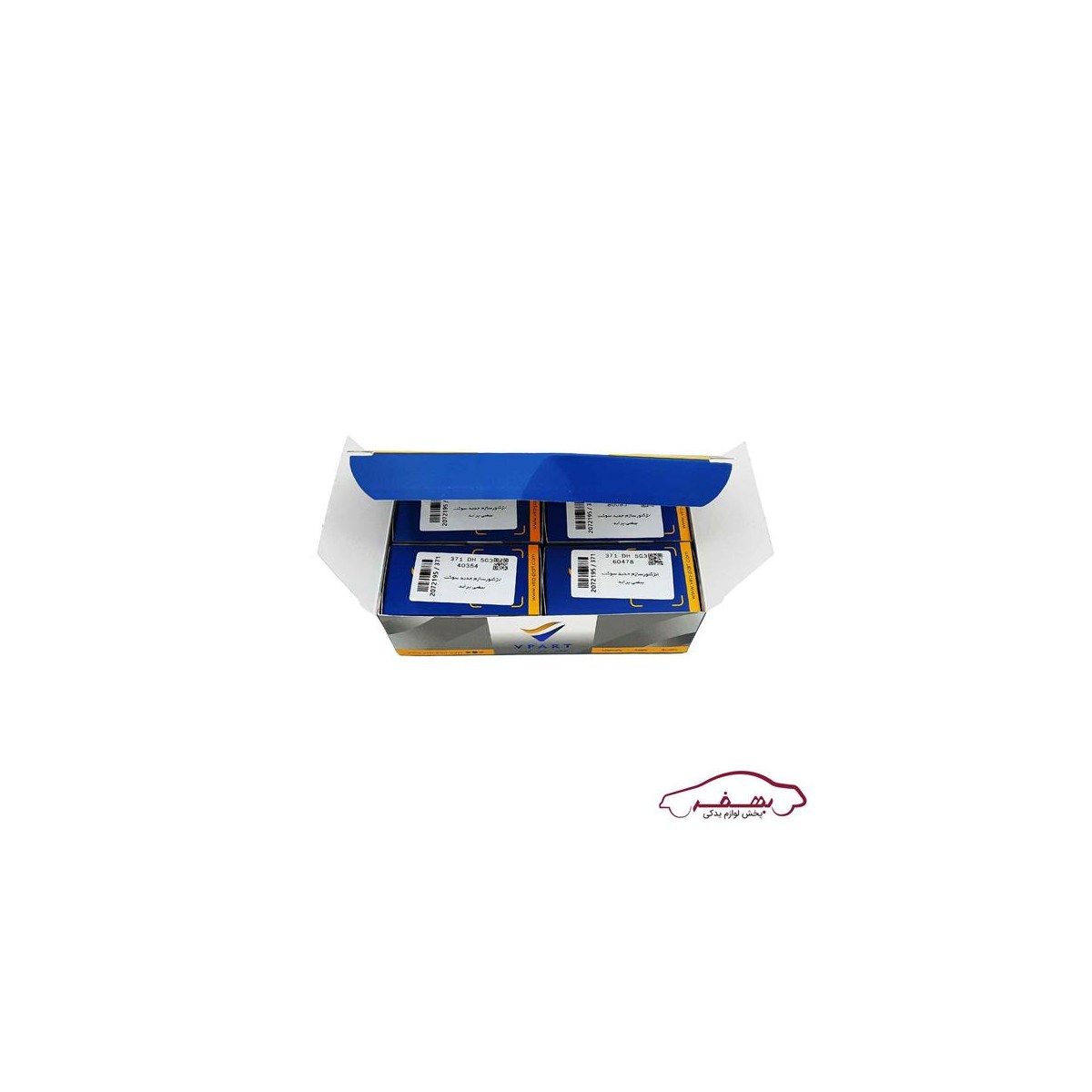 سوزن انژكتور ساژم جديد سوكت بيضي پرايد o وي پارت  - كد 2072195