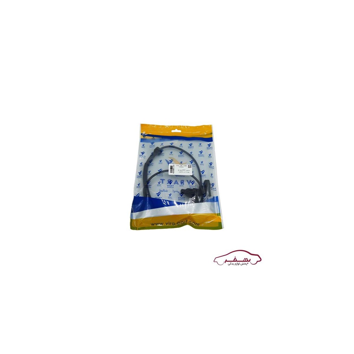 سنسور ABS چرخ جلو رانا كروزي و پژو 206 o وي پارت  - كد 1025069