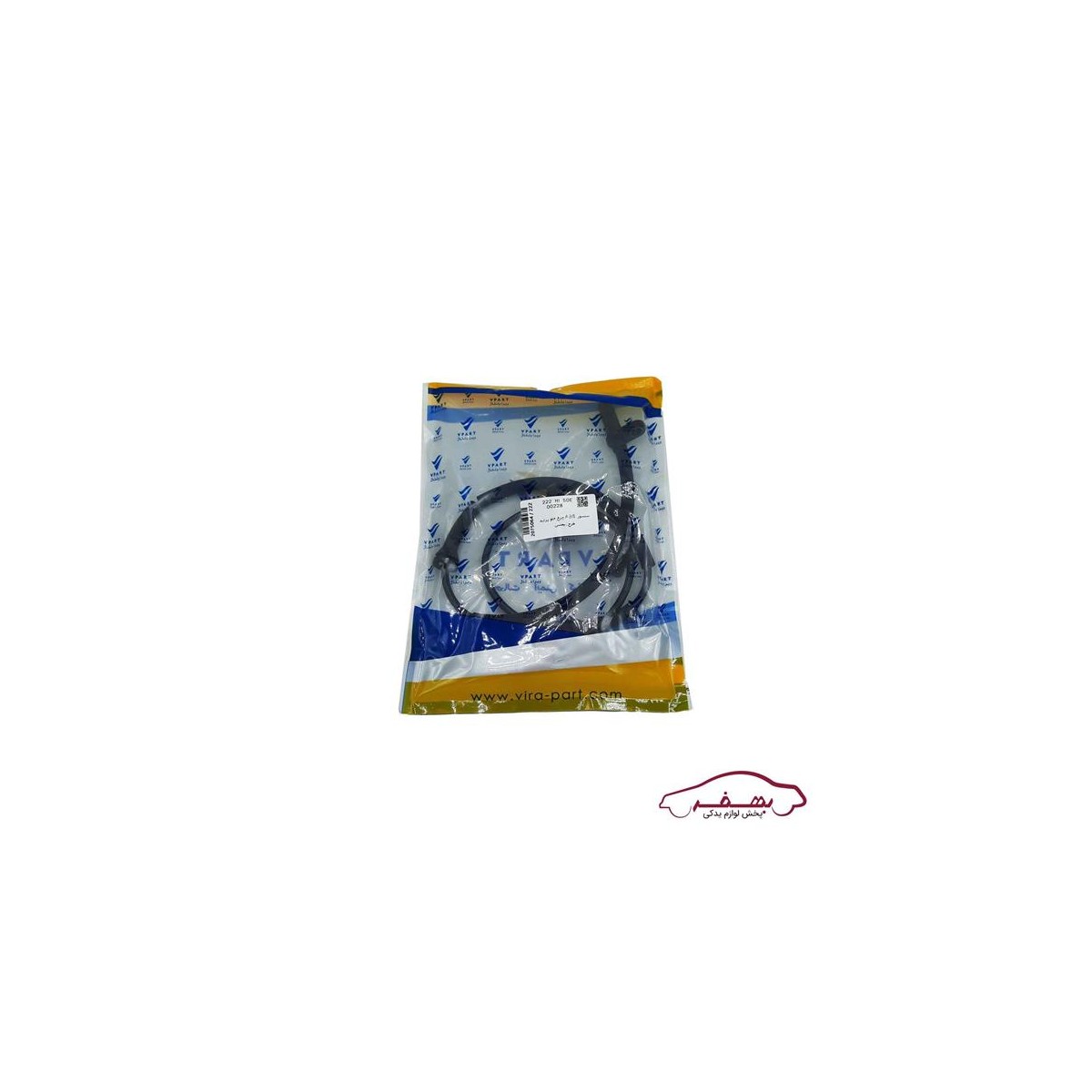سنسور ABS چرخ جلو طرح زيمنس پرايد o وي پارت  - كد 2075064