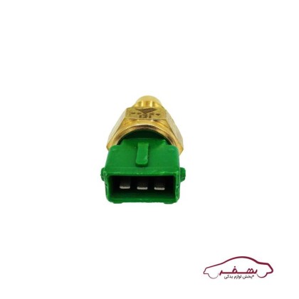 مهره آب (سنسور دماي آب) سه فيش سبز پيكان انژكتور o وي پارت  - كد 1163205