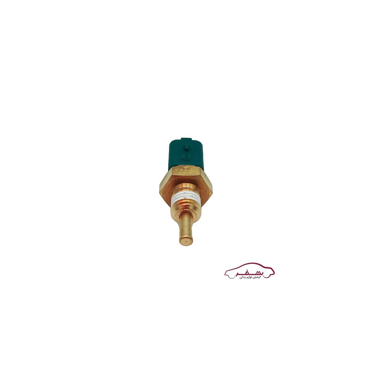 مهره آب (سنسور دماي آب) دو فيش سبز پژو 206 o وي پارت  - كد 1023222