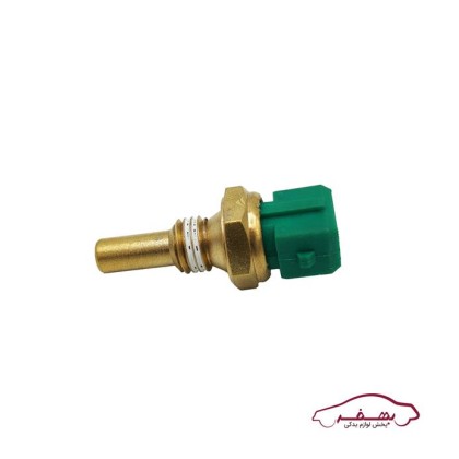 مهره آب (سنسور دماي آب) دو فيش سبز ساژم پرايد و پژو 405 o وي پارت  - كد 2073088