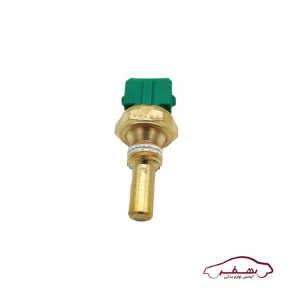مهره آب (سنسور دماي آب) دو فيش سبز ساژم پرايد و پژو 405 o وي پارت  - كد 2073088