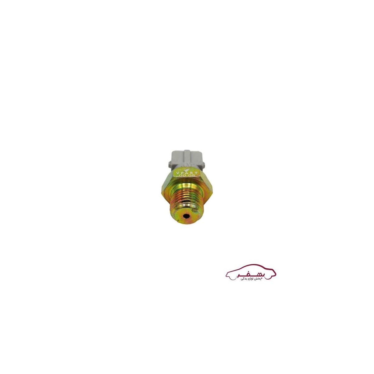 مهره روغن (سوئيچ فشار روغن)سمند پارس و پژو 405 o وي پارت  - كد 1013203
