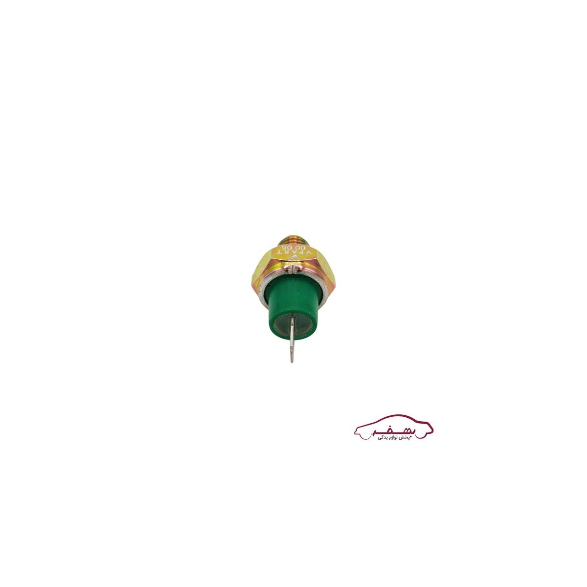 مهره روغن (سوئيچ فشار روغن) سمند o وي پارت  - كد 1142223