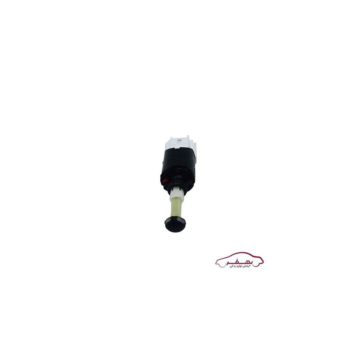 مهره استپ ترمز (سوئيچ استپ پدال ترمز) تيپ 5 پژو 206 o وي پارت  - كد 1026381