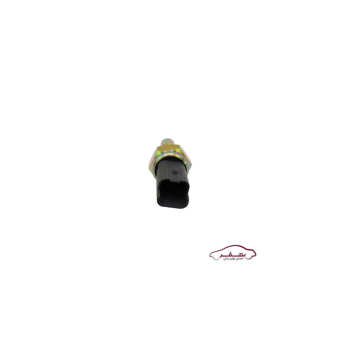 مهره دنده عقب (سوئيچ استپ دنده عقب) گيربكس o وي پارت  - كد 1022213
