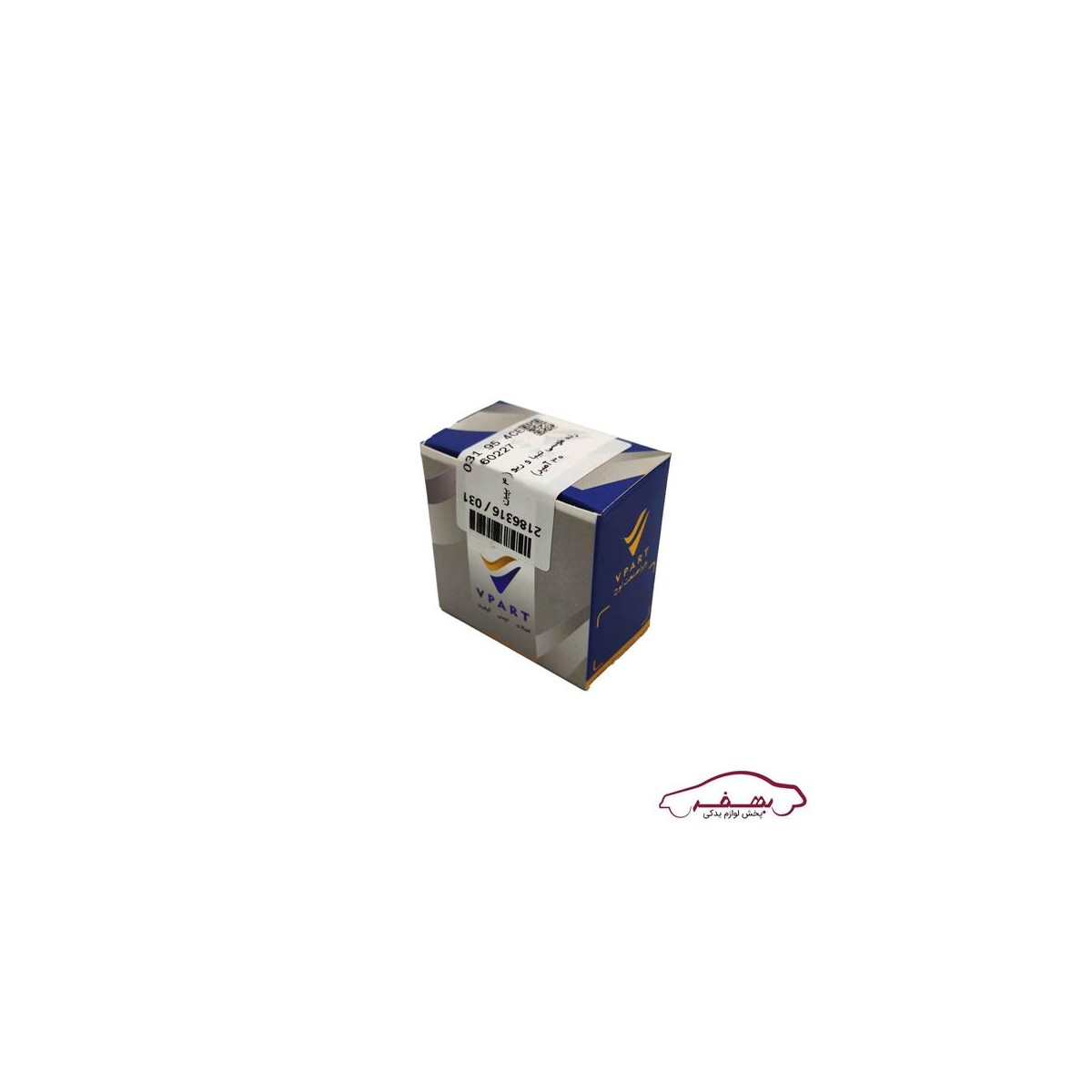رله طوسي تيبا و ريو (4پين 30 آمپر) o وي پارت  - كد 2186316