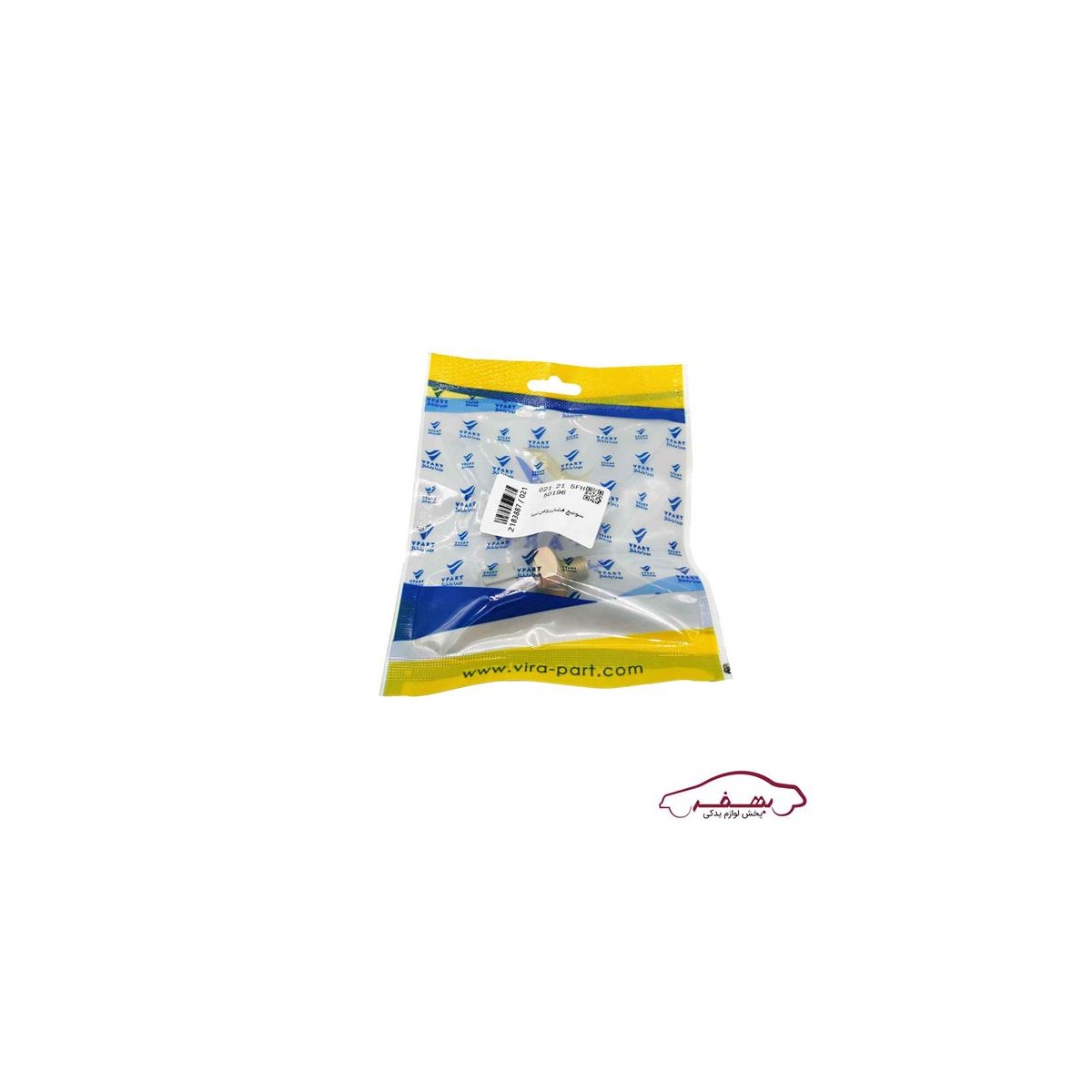 مهره روغن (سوئيچ فشار روغن) تيبا o وي پارت  - كد 2183887