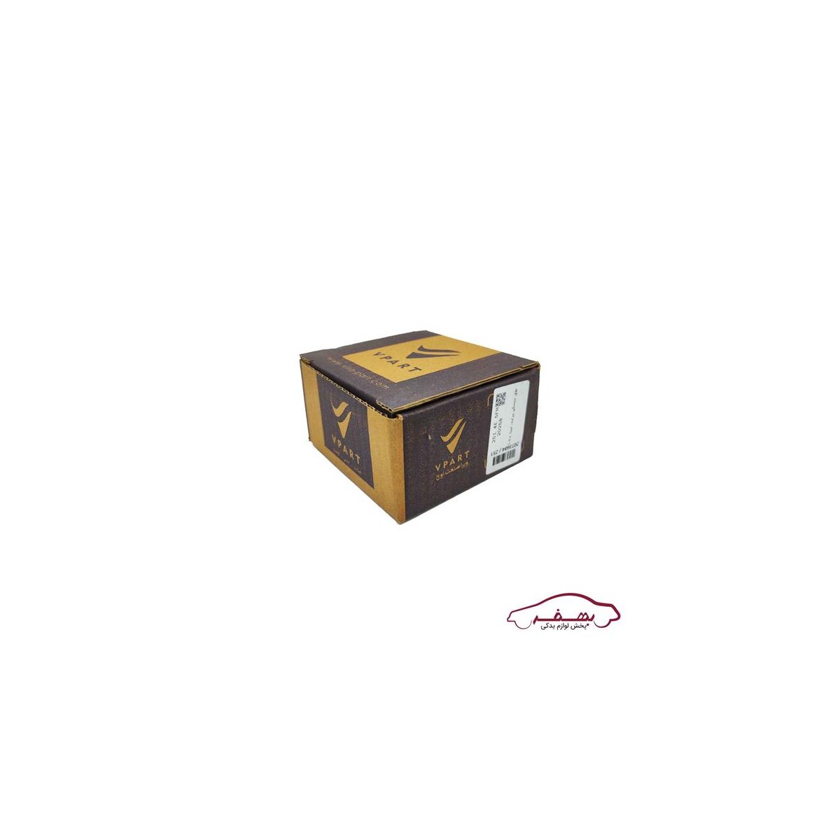 بوق ديسكي تيبا -ال 90 و پرايد o وي پارت  - كد 2073684