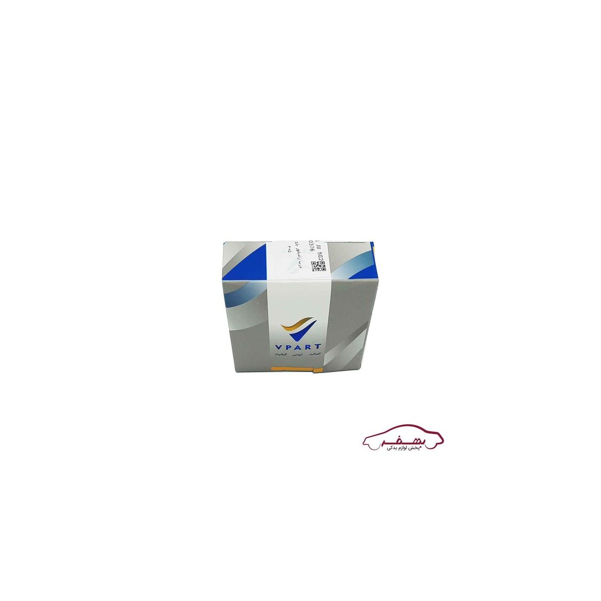 درب رادياتور XU7 پژو 405 o وي پارت  - كد 1012761