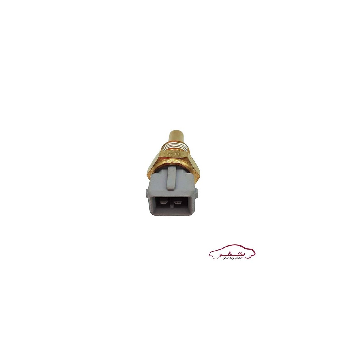 مهره آب (سنسور دماي آب ) CNG سمند و پارس و پژو 405 o وي پارت  - كد 1013215