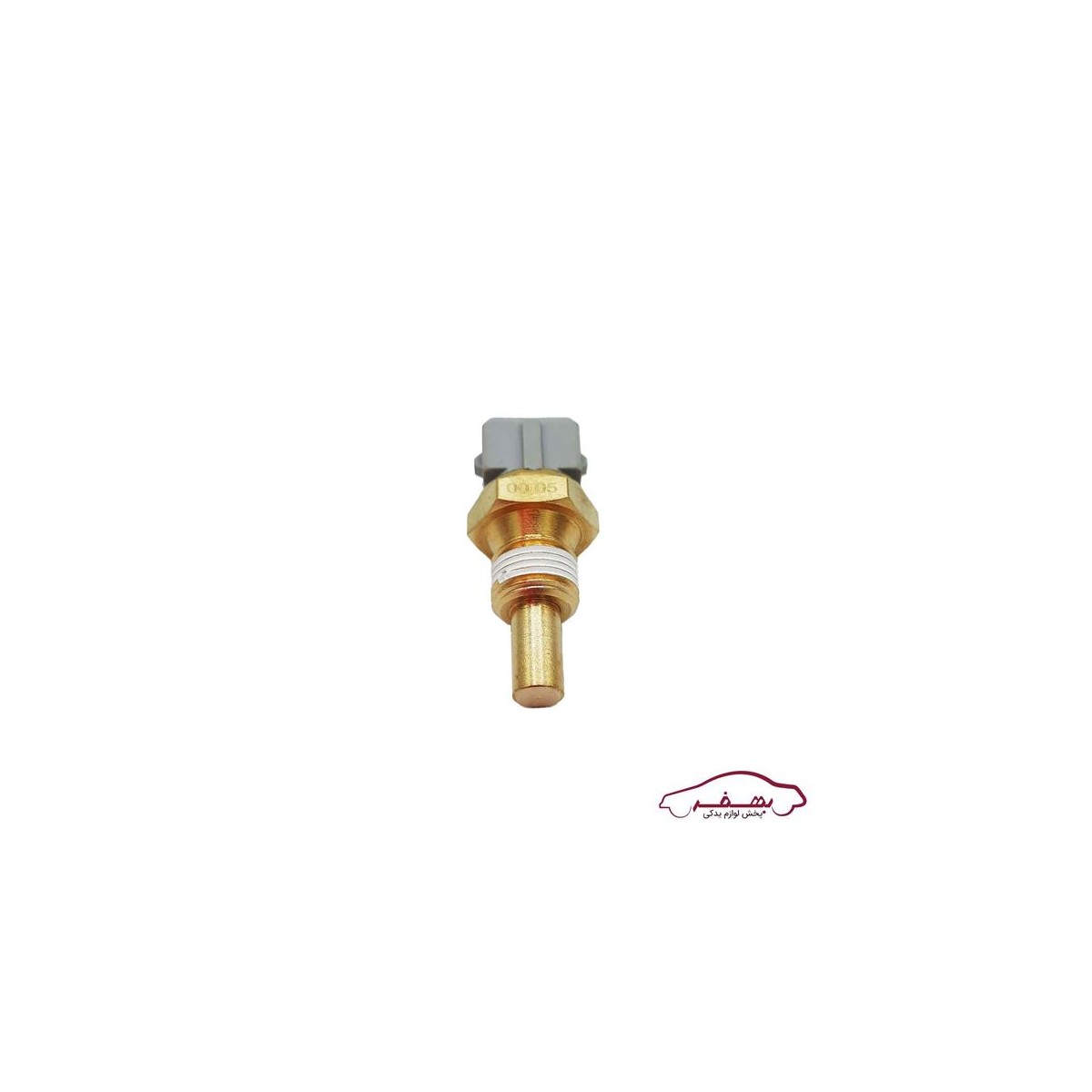 مهره آب (سنسور دماي آب ) CNG سمند و پارس و پژو 405 o وي پارت  - كد 1013215