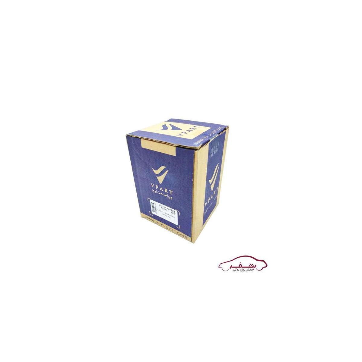 غلطك تسمه سفت كن كولر با پايه پژو206 o وي پارت  - كد 1024939