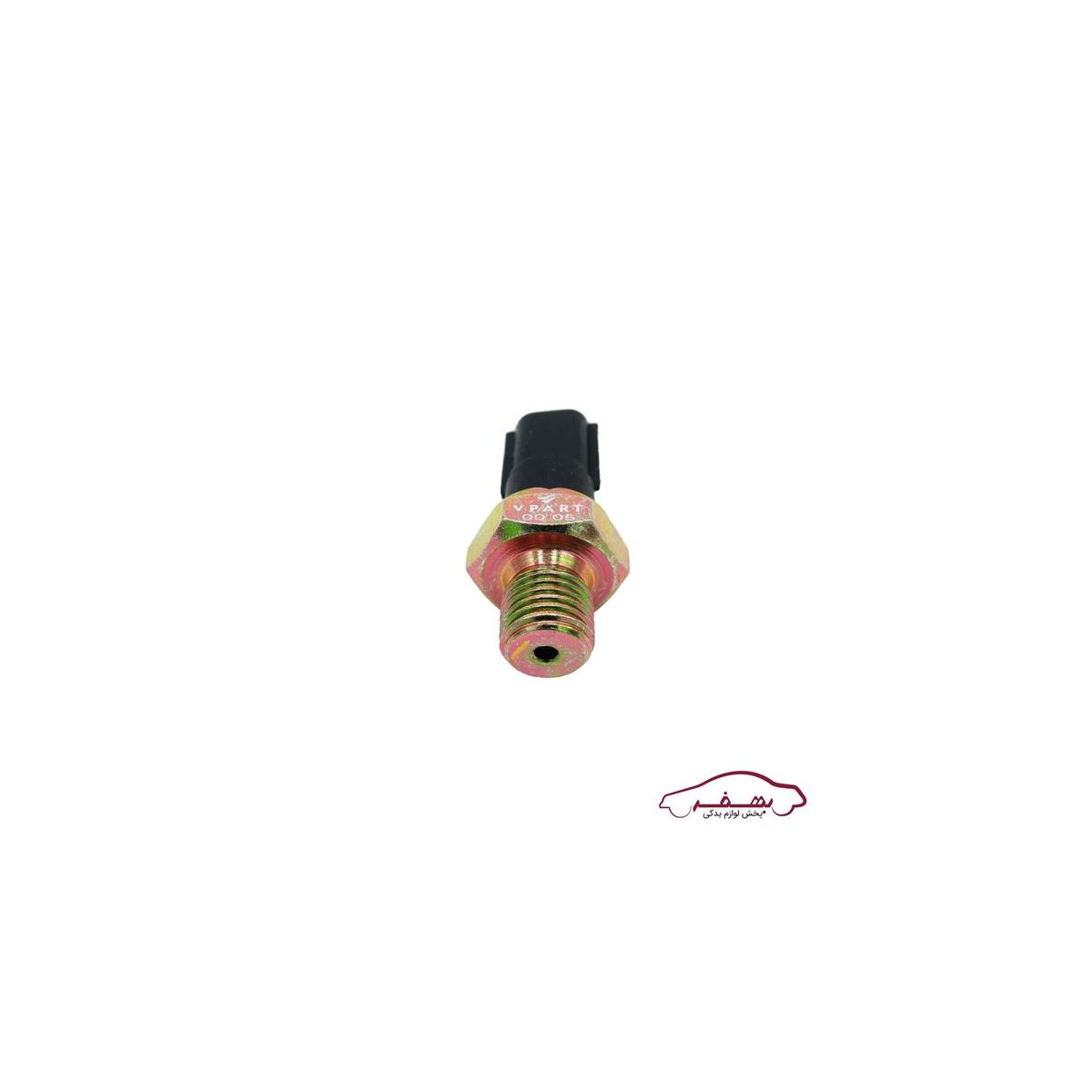 مهره روغن (سوئيچ فشار روغن) ساندرو و ال 90 o وي پارت  - كد 1063086