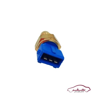 مهره آب (سنسور دماي آب ) سه فيش آبي پژو آردي o وي پارت  - كد 1133206