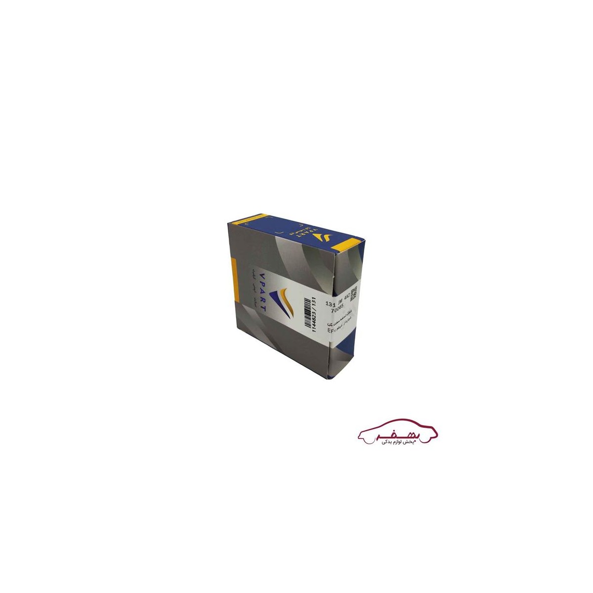 غلطك تسمه سفت كن شيار دار دينام سمند EF7 o وي پارت  - كد 1144823
