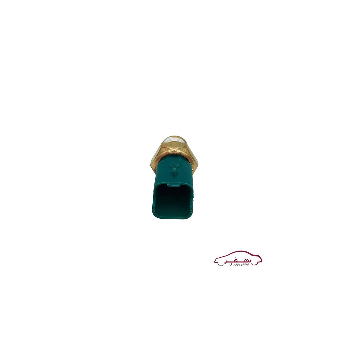 مهره آب (سنسور دماي آب ) دو فيش سبز سورن و دنا o وي پارت  - كد 1263089