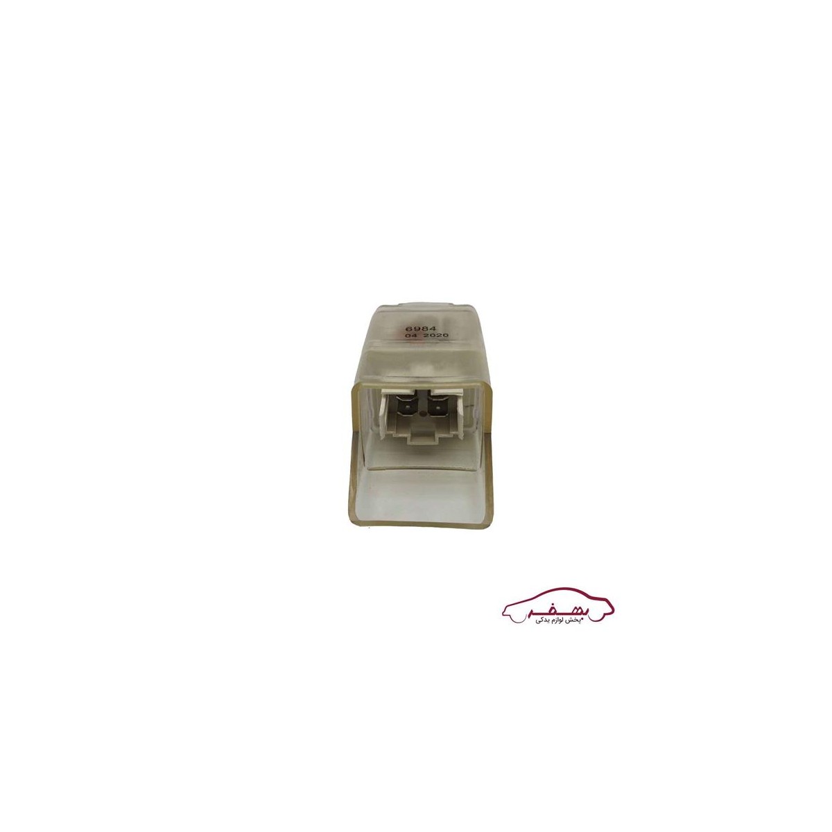 رله شفاف فن انژكتور پرايد o وي پارت  - كد 2076984