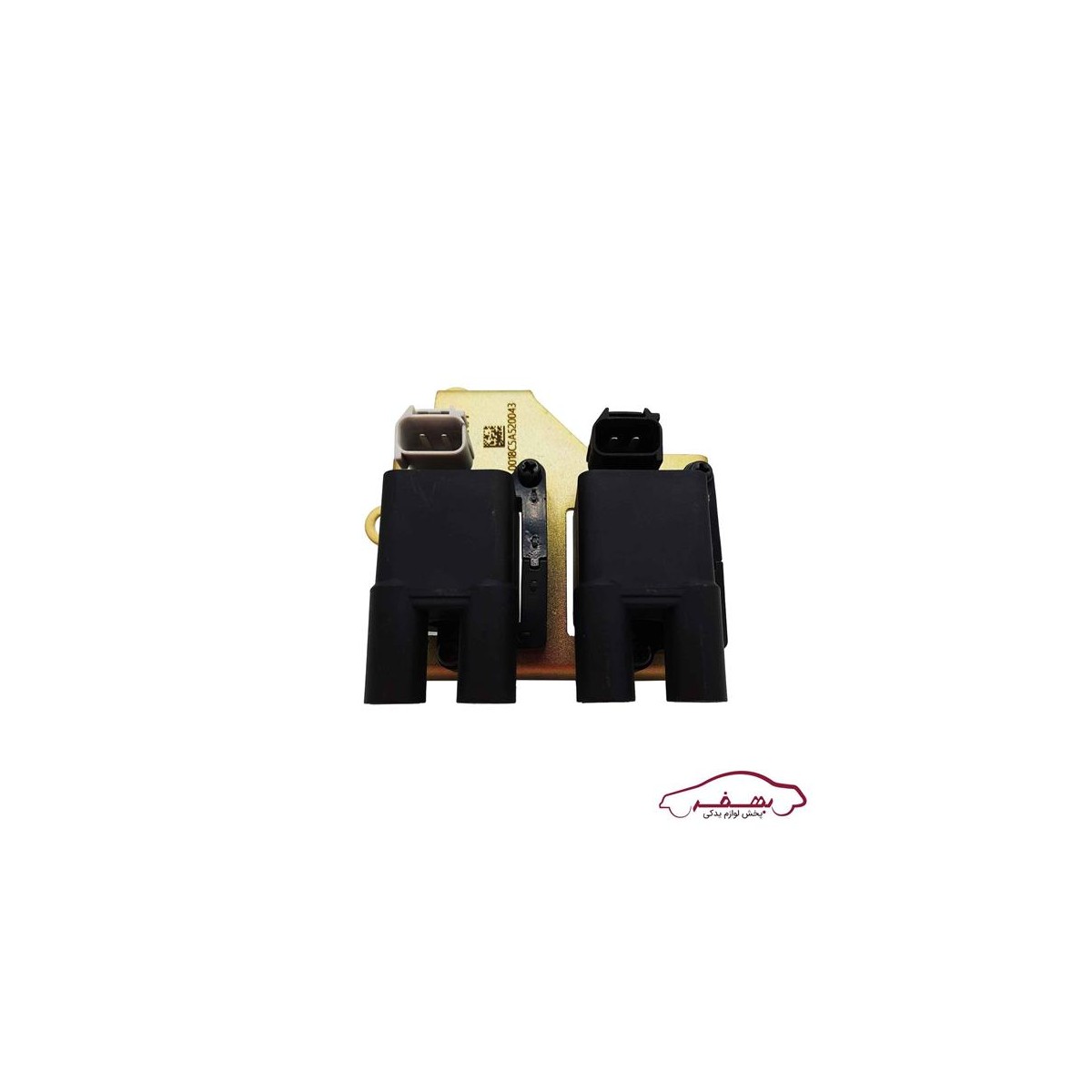 كوئل دو قلو زيمنس براكت دار پرايد o وي پارت  - كد 2071078