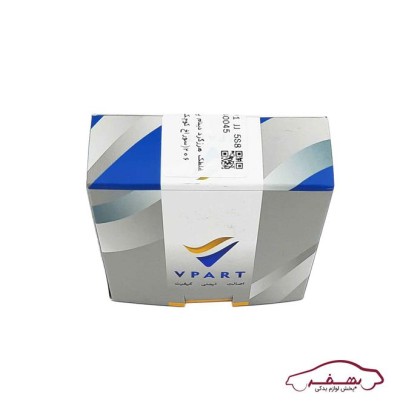 غلطك هرزگرد دينام (سوراخ كوچك 10 )تيپ 3 پژو206 o وي پارت  - كد 1024820