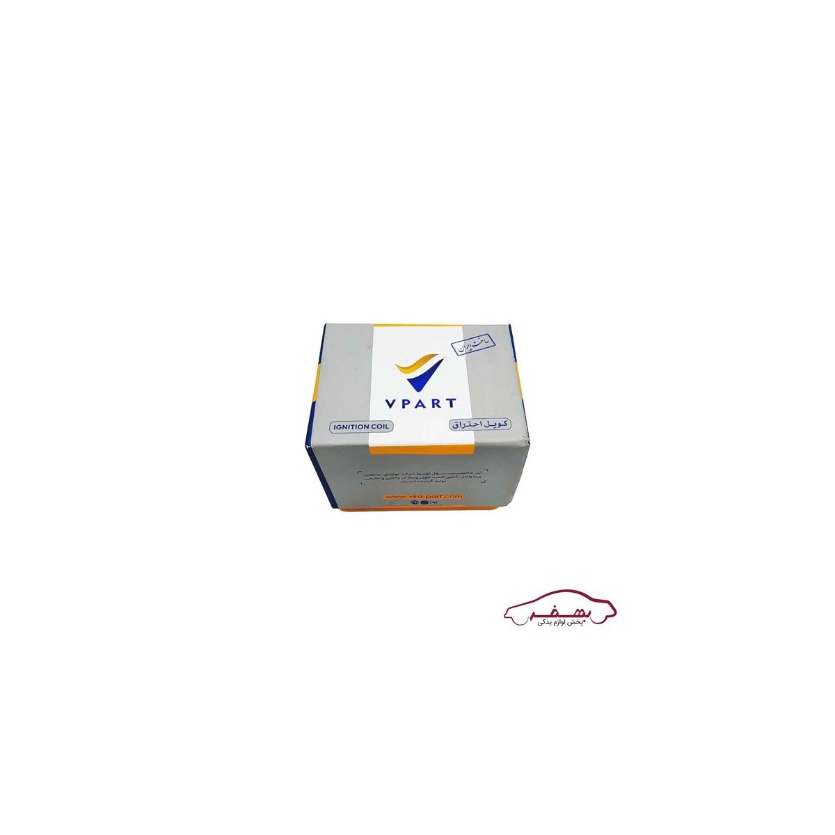 كوئل 2 و 3 طوسي زيمنس پرايد o وي پارت  - كد 4071097