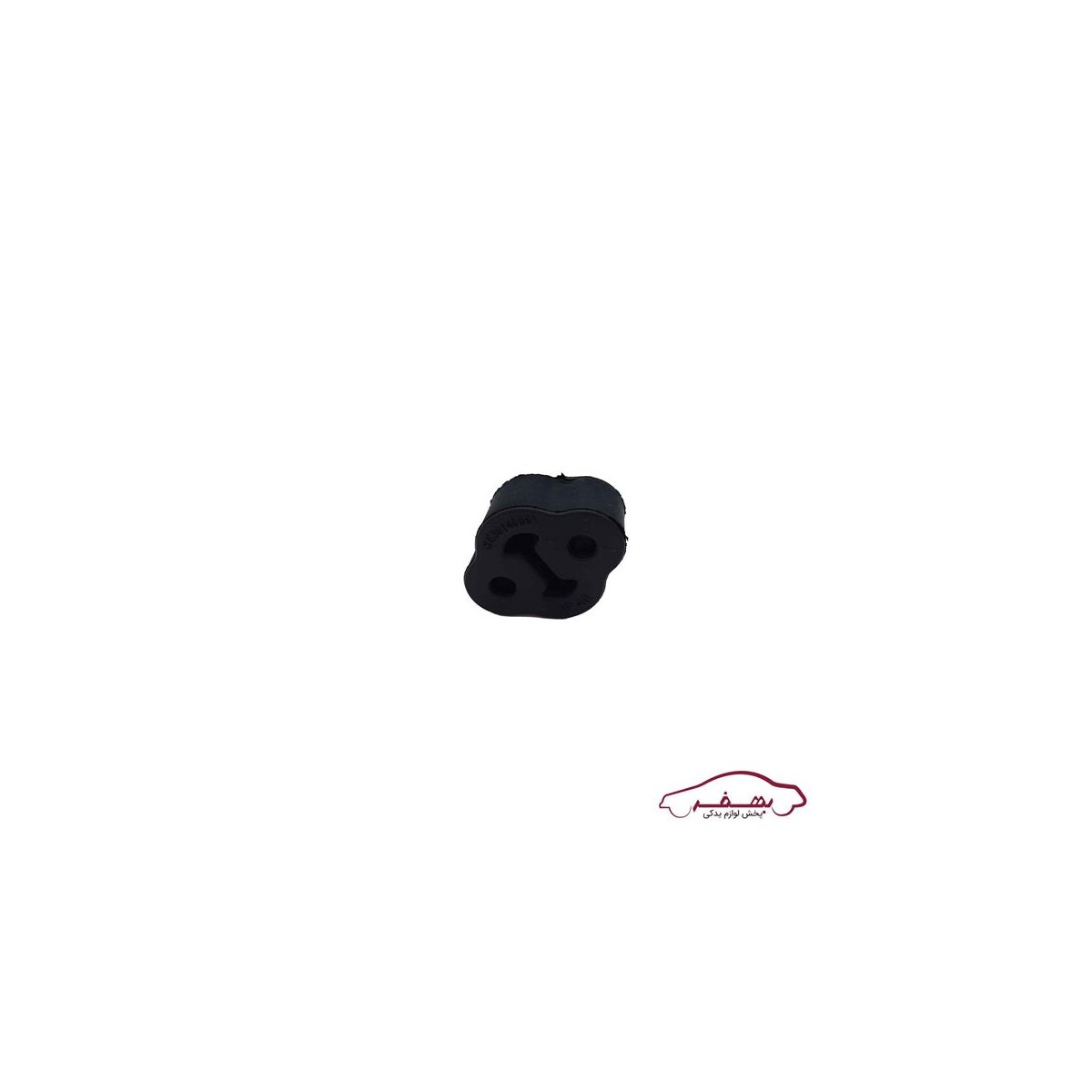 منجيد اگزوز پرايد .Delete