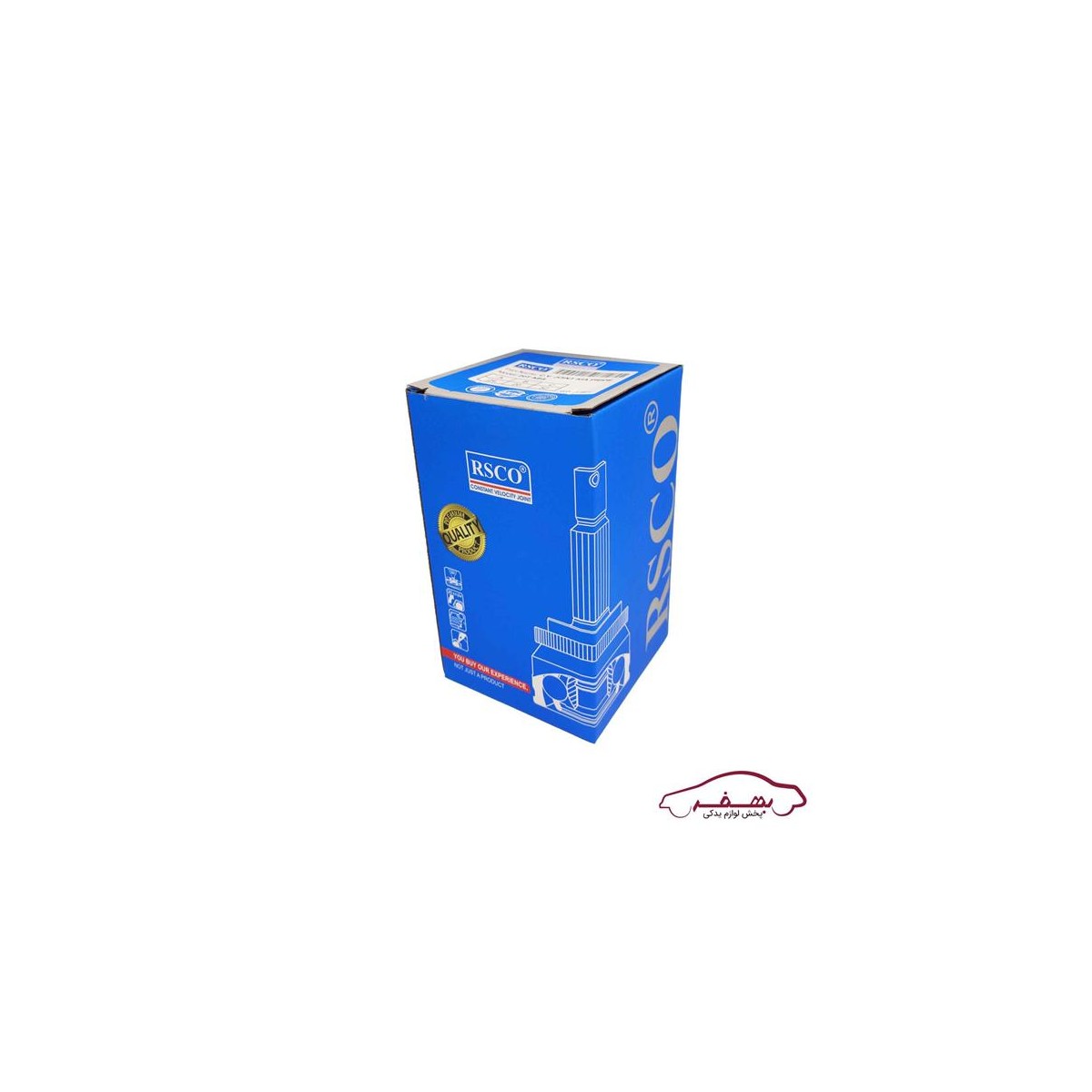 سرپلوس 20 خار (ABS) پرايد