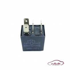 رله مشکی 4پایه (40آمپر میکرو) ال 90 o وی پارت - کد 2106840