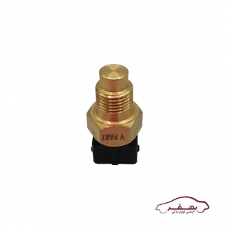 مهره آب (سنسور دماي آب ) سه فيش مشكي زيمنس سمند EF7 -V.Part - كد 1143227