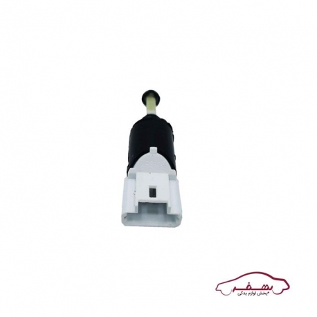 مهره استپ ترمز (سوئيچ استپ پدال ترمز) تيپ 5 پژو 206 -V.Part - كد 1026381