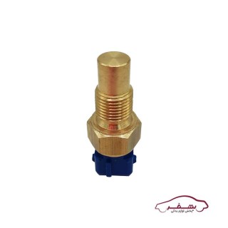 مهره آب (سنسور دماي آب) تك فيش آبي پژو 405 o وي پارت  - كد 1013199