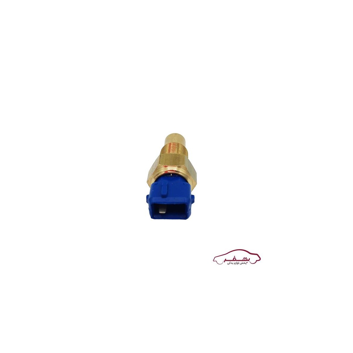 مهره آب (سنسور دماي آب) تك فيش آبي پژو 405 o وي پارت  - كد 1013199