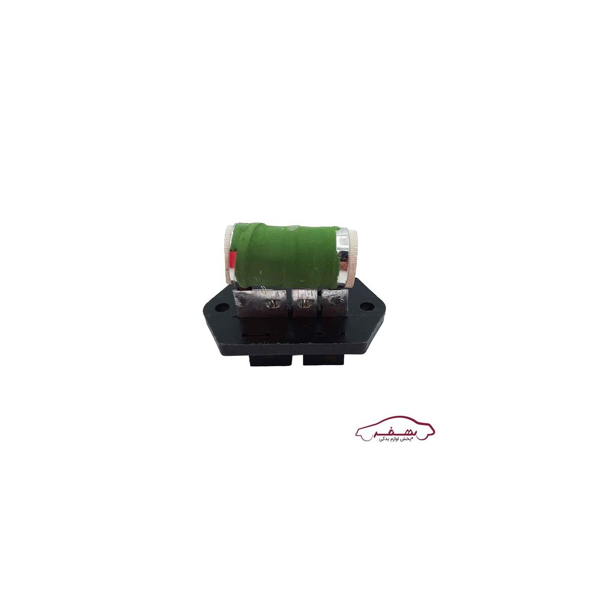 مقاومت فن (رزيستور) سراميكي پرايد o وي پارت  - كد 2076808