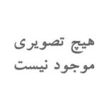 |ابری
