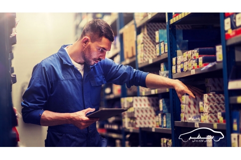 راه اندازی فروشگاه لوازم یدکی خودرو + لیست لوازم یدکی خودرو [ 0 تا 100 ]